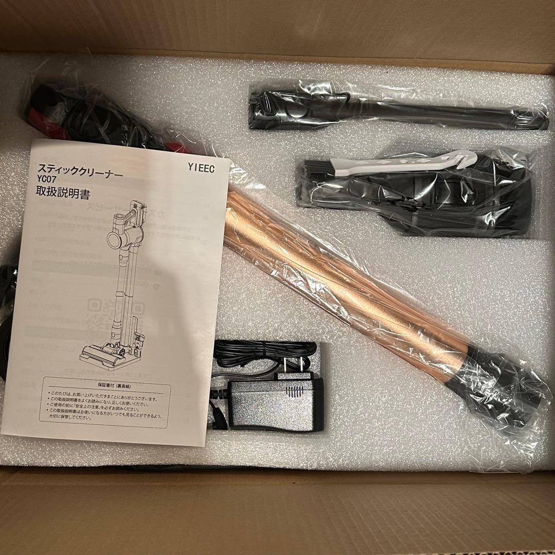 掃除機 コードレス80Kpa超強力吸引 業界初独立モーター自走式　LEDライト
