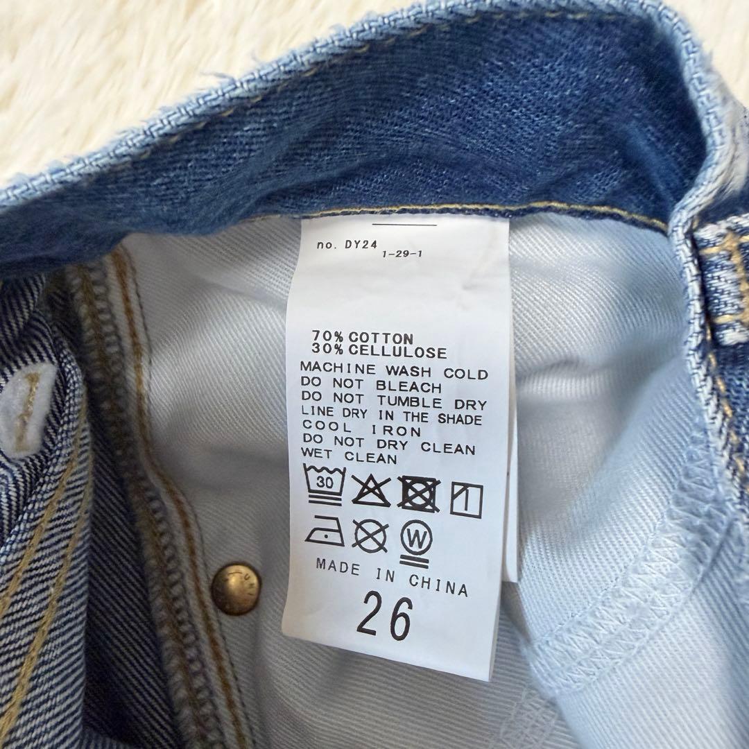スピックアンドスパン5 1/2 12OZ DRAWSTRINGDENIM
