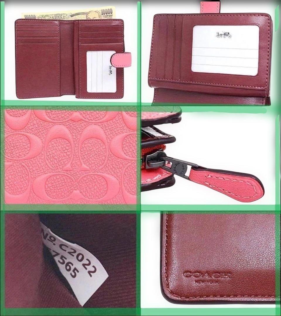 あ*ん様 コーチ COACH 二つ折り財布 F67565 67565 ピンクレモ