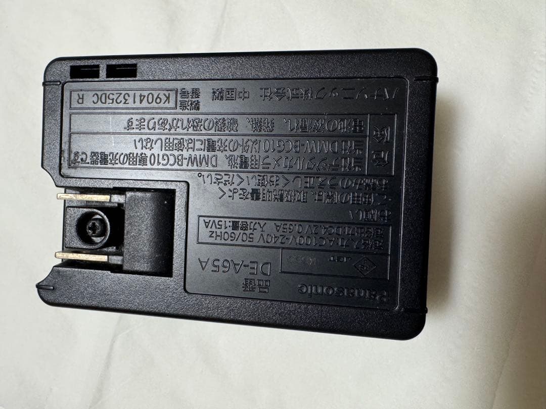 Panasonic LUMIX 12倍ズーム デジタルカメラ