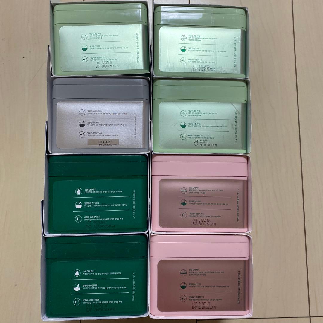 【新品】VT CICA シカ デイリースージング シカ レチA マスク 8箱