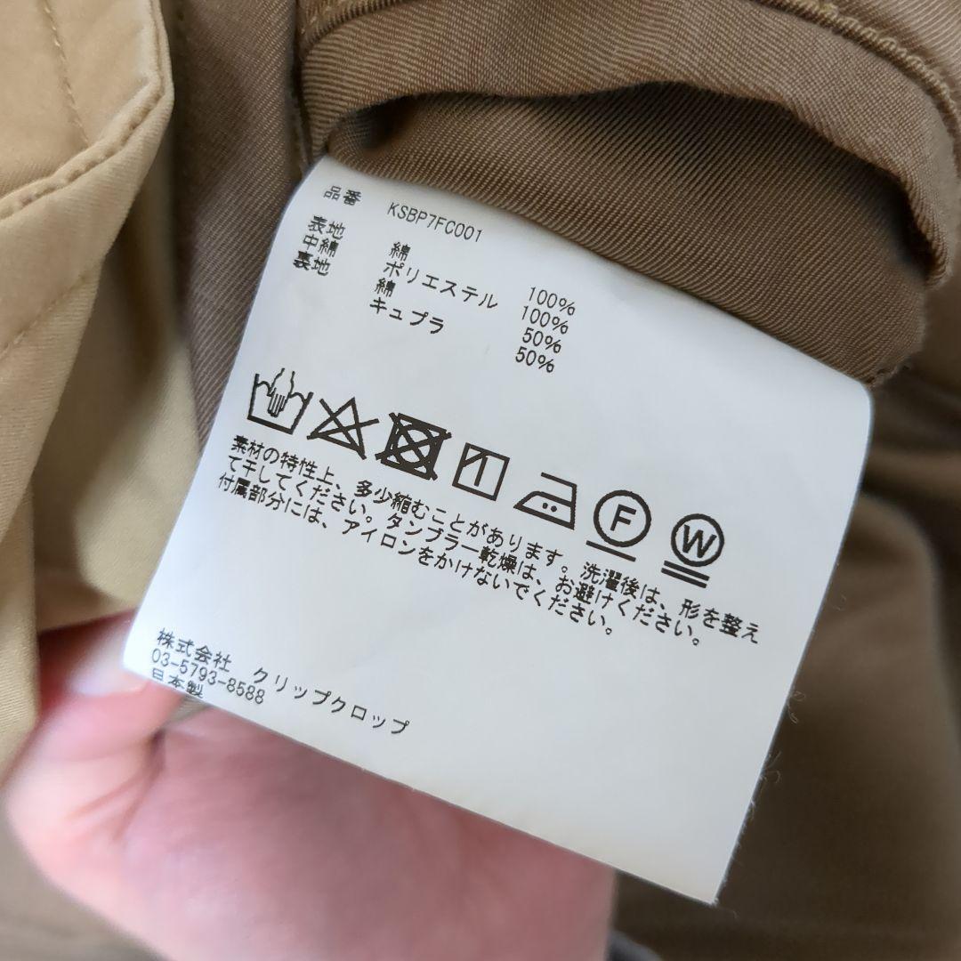 キャプテンサンシャイン パディング ダッフルコート BEAMS＋別注
