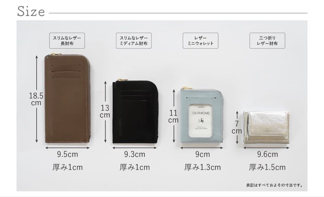 our 三つ折り財布　シャンパンゴールド