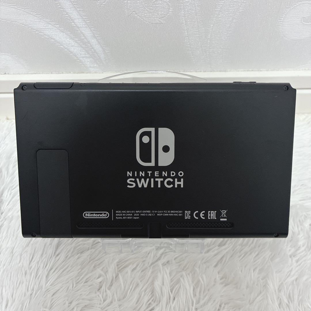 【液晶美品】Nintendo Switch バッテリー強化版　2020年製