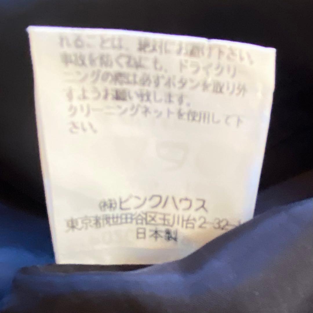 INGBORGインゲボルグ ロングスカート　パールボタン　リボン　フォーマル