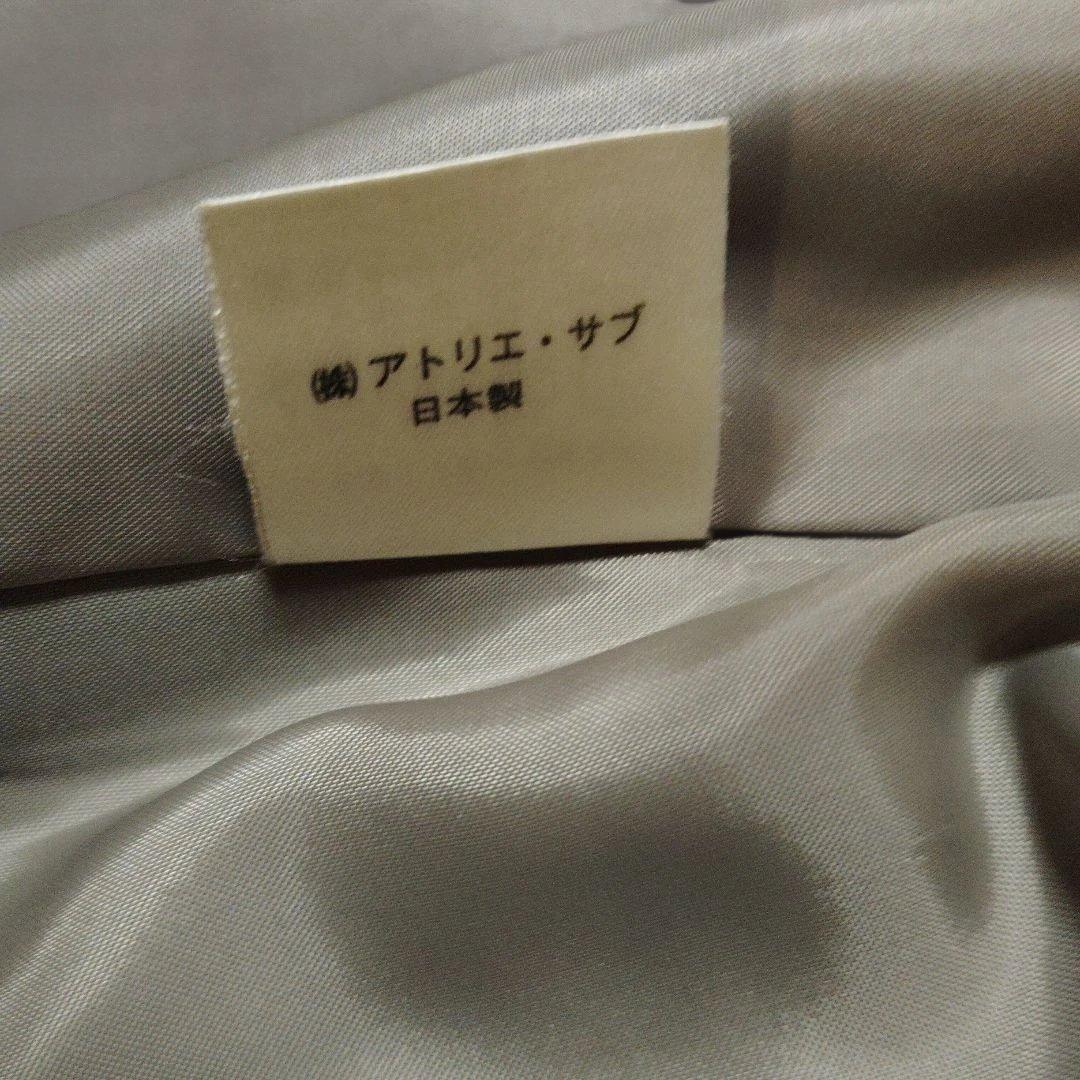 80s 90s アトリエサブ ガンクラブチェック ウールジャケット 日本製