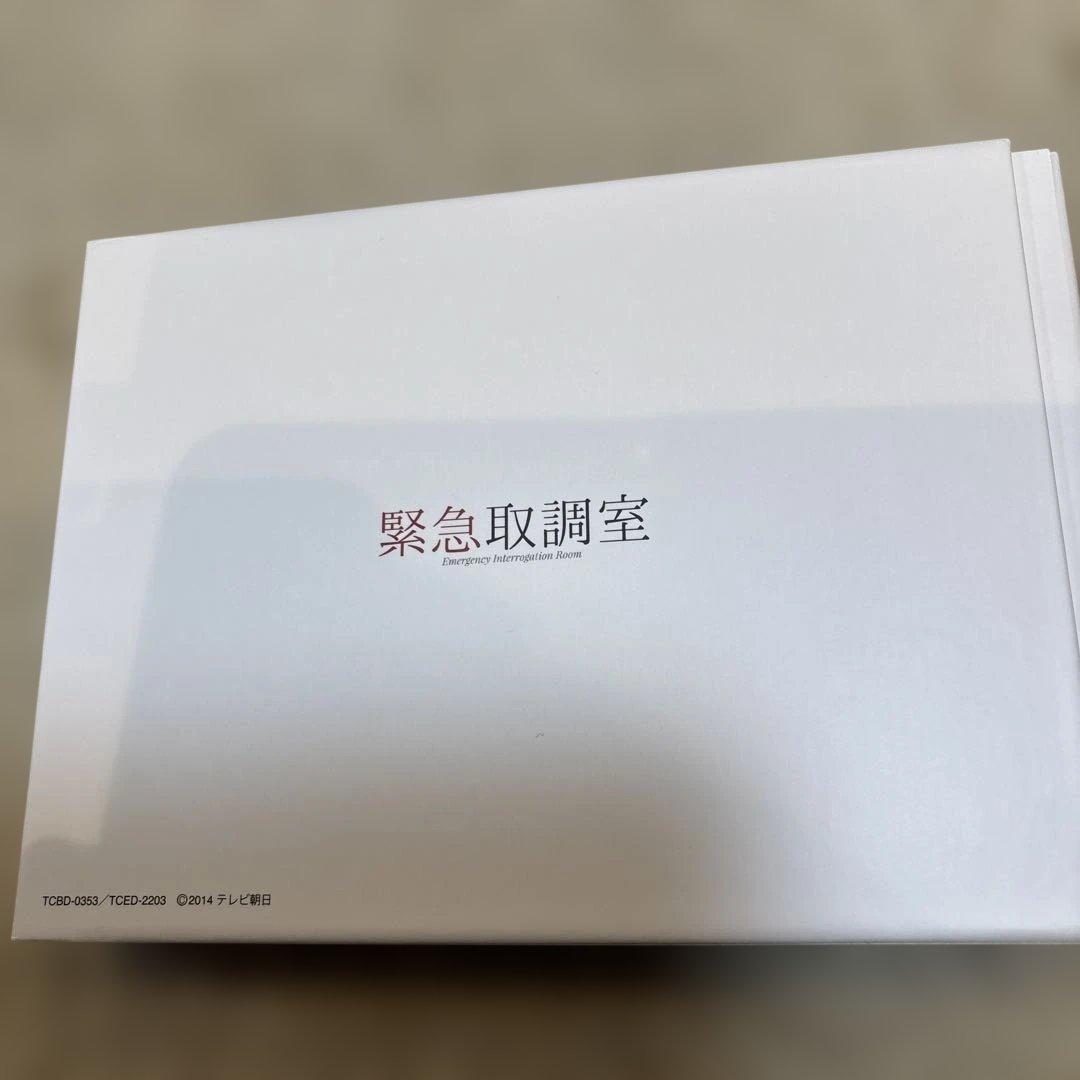 緊急取調室season１DVD 天海祐希