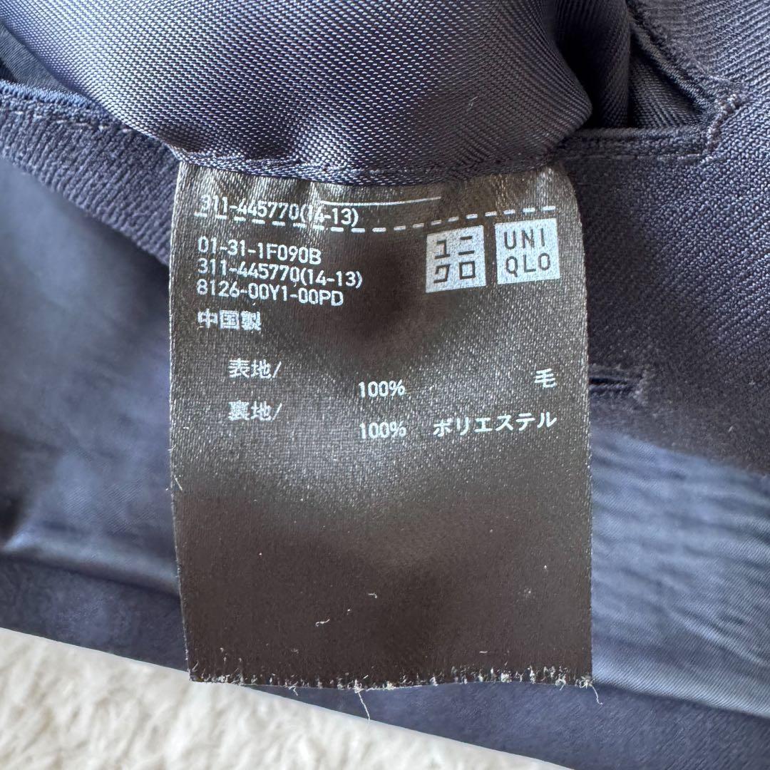 ✨極美品 大きい✨＋J ユニクロ×ジルサンダー　 テーラー　XXL 紺色