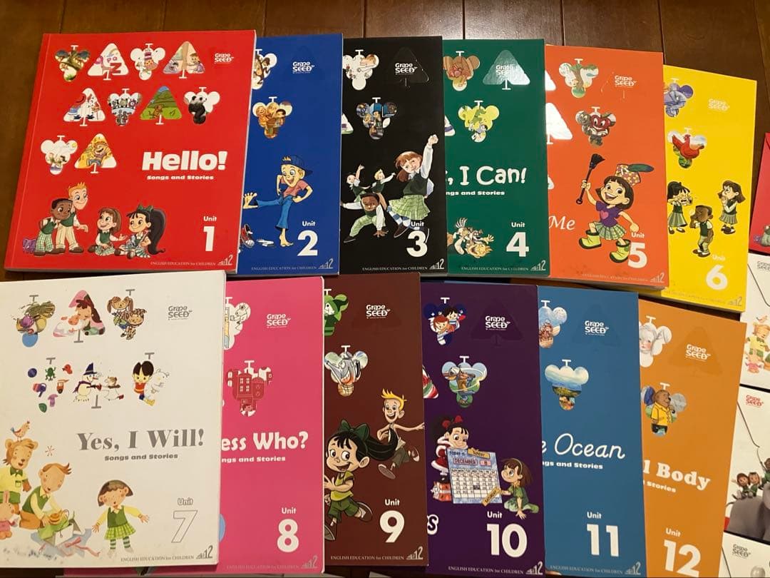 GrapeSEED 英語学習セット　Unit1-12