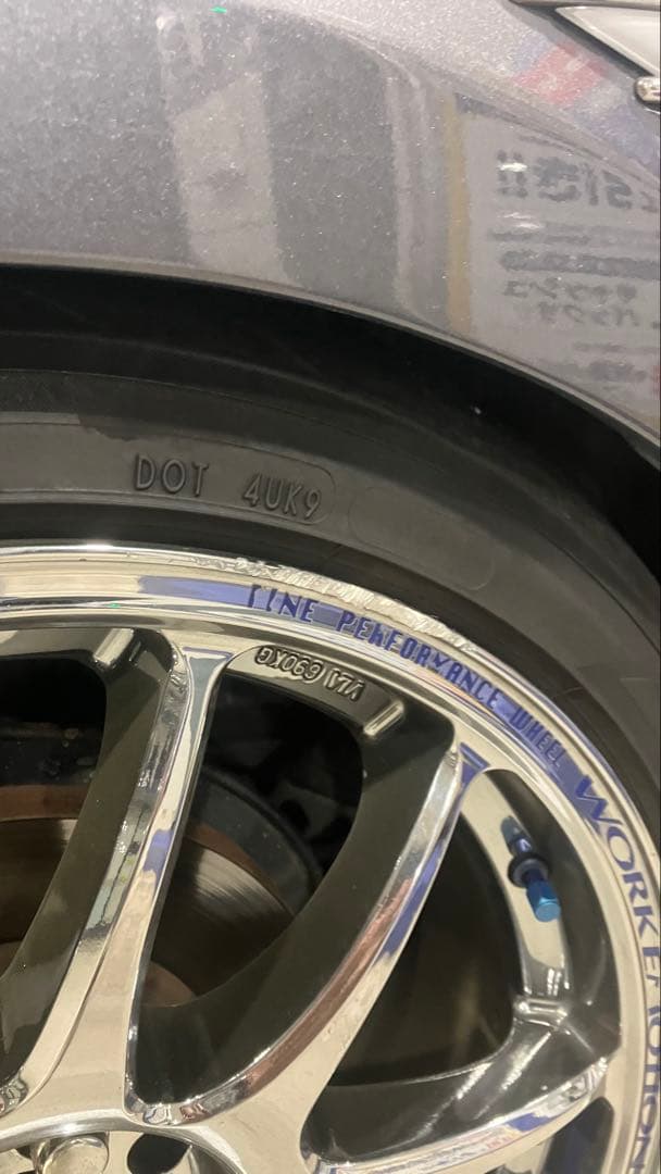 エモーション　cr kiwami １７インチ　4穴 pcd100