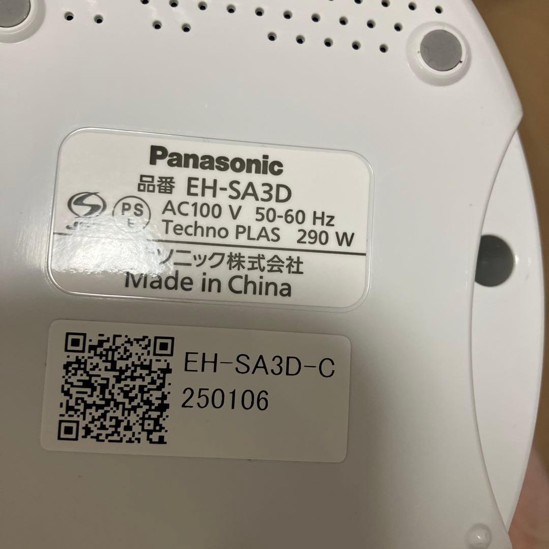 nanocare フェイススチーマー