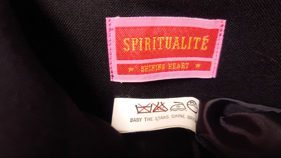 SPIRITUALITEのウールコート