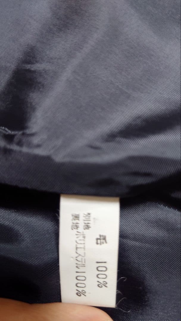 SPIRITUALITEのウールコート