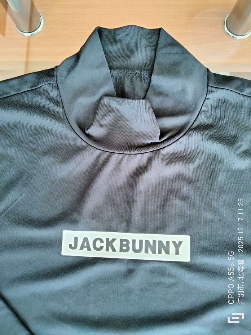 【新品・未使用】JACK BUNNYクールコア モックネック長袖シャツ：サイズ5