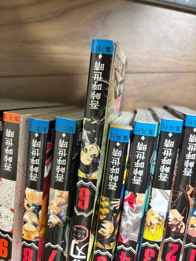 鬼滅の刃 21巻セット