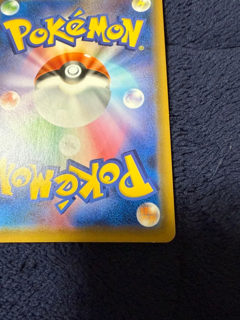 り*様 ポケモンカード ブラッキー＆ダークライ GX ダークライVSTAR SA