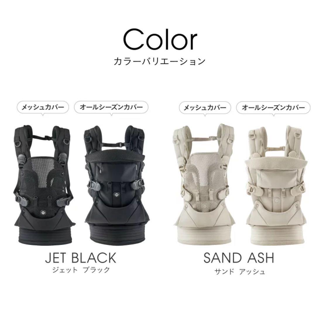 A.B.C airbuggy抱っこ紐 3WAY【o】