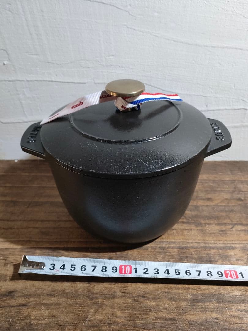 ストウブ STAUB ラ ココット de GOHAN 16cm ブラック 未使用