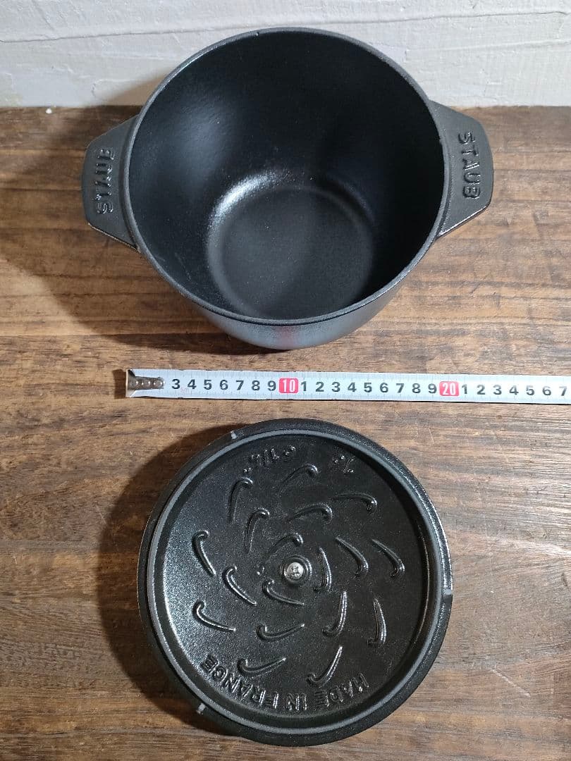 ストウブ STAUB ラ ココット de GOHAN 16cm ブラック 未使用