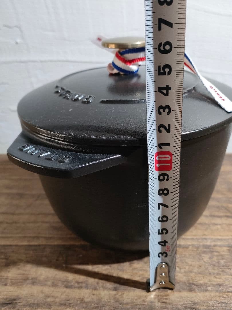 ストウブ STAUB ラ ココット de GOHAN 16cm ブラック 未使用