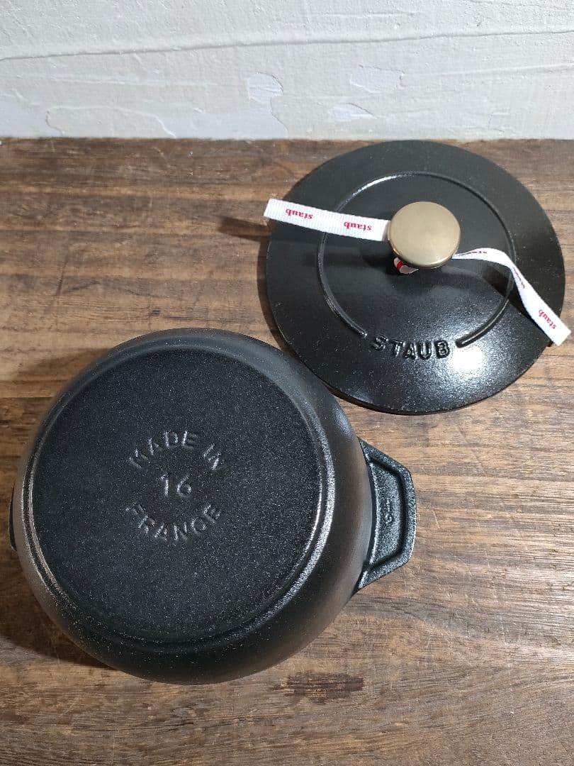 ストウブ STAUB ラ ココット de GOHAN 16cm ブラック 未使用