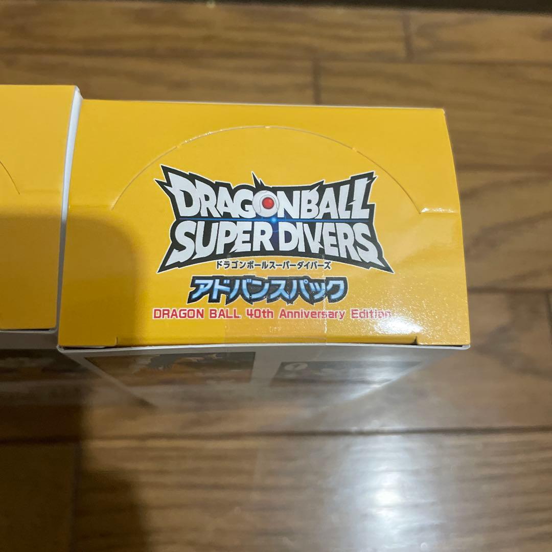 ドラゴンボール ダイバーズ アドバンスパック 40周年　テープ付2BOX