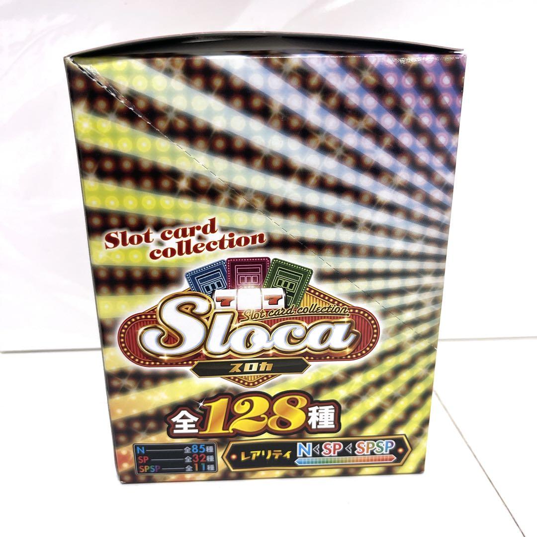 Sloca スロカ 新品 未開封 4号機 第1弾 1箱セット