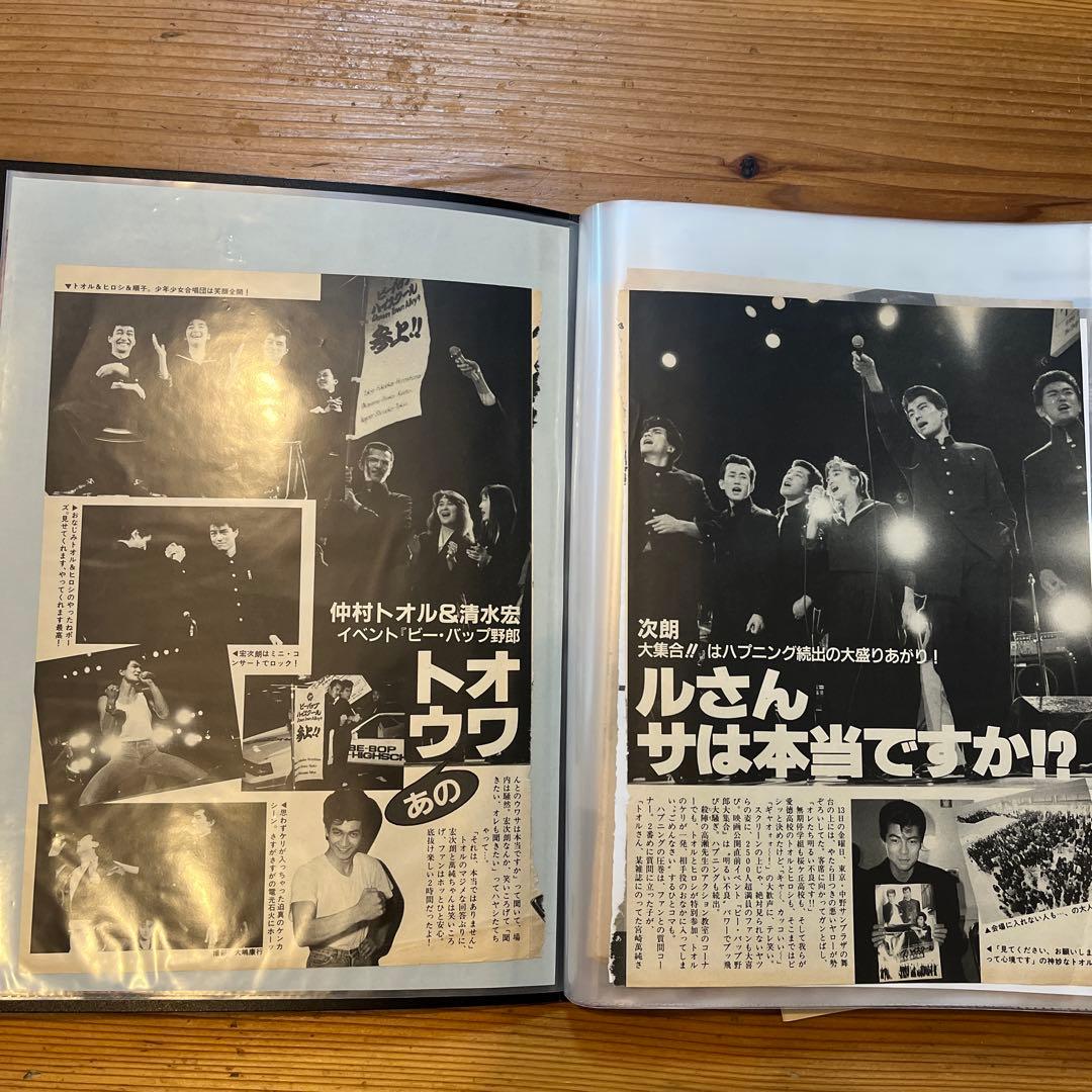 仲村トオル　切り抜き　大量　⭐︎60ページ　ファイル⭐︎両面　合計1冊