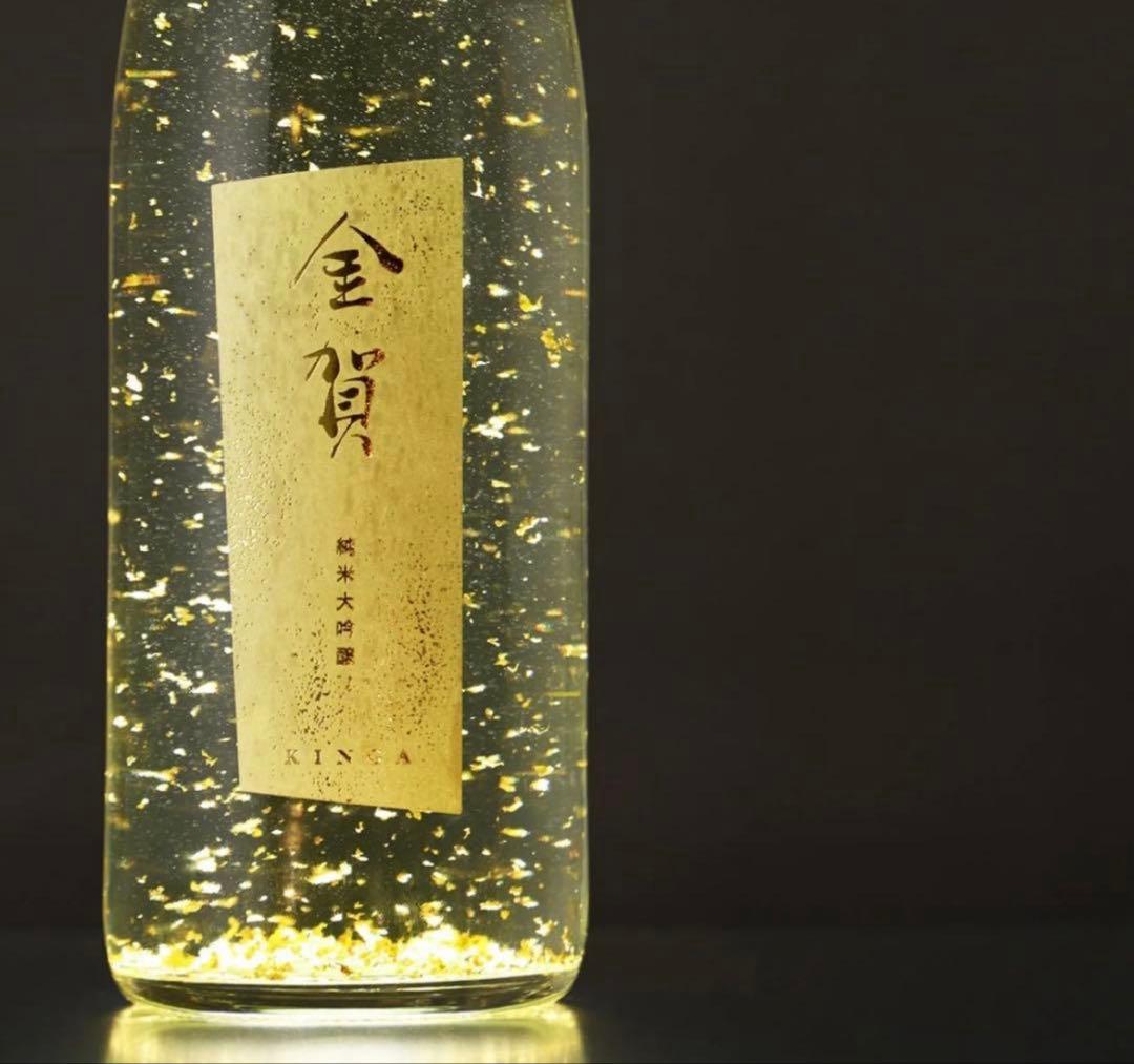 イ*ン様 金賀 純米大吟醸 720ml 金箔入り