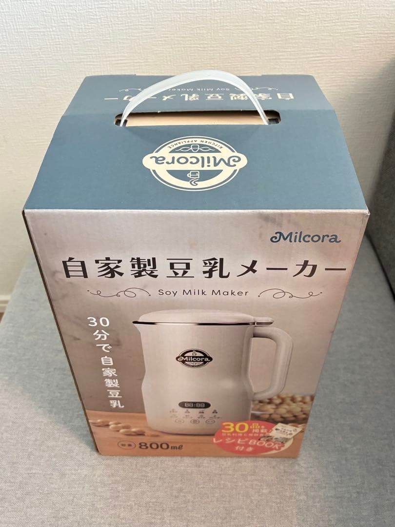 Milcora 豆乳メーカー ホワイト Ho-40709