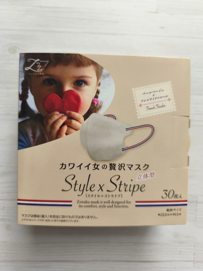 Style x Stripe カワイイ女の贅沢マスク 30枚入り 10箱分