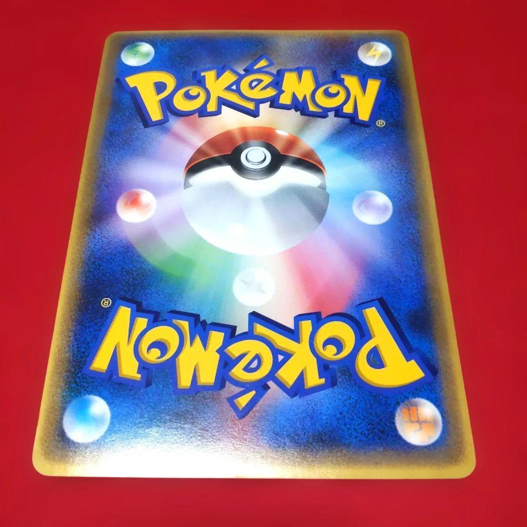劇場版【ポケットモンスター　水の都の護神】ラティアスとラティオスDVD