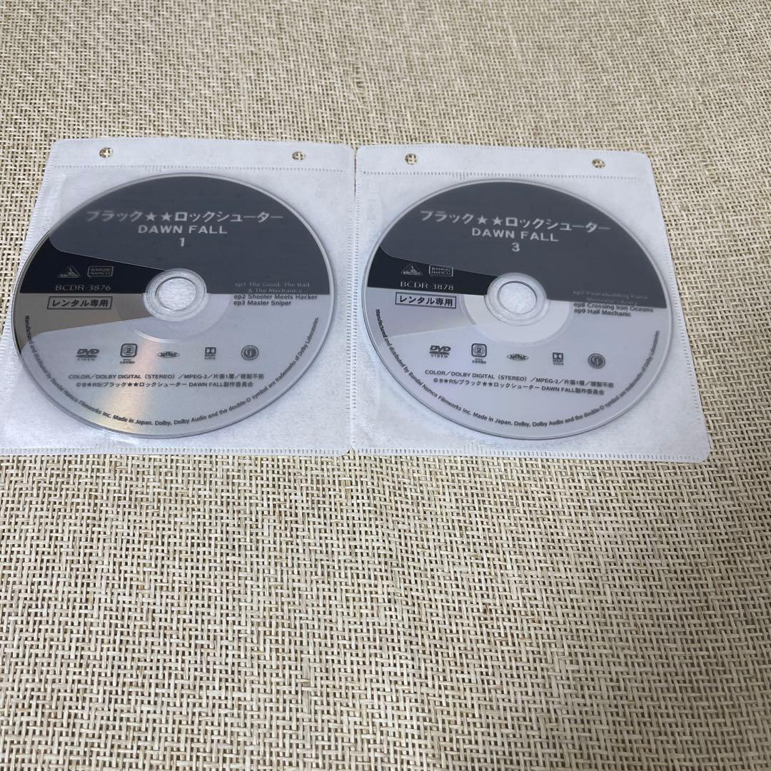 ブラックロックシューター DAWN FALL 全巻セット