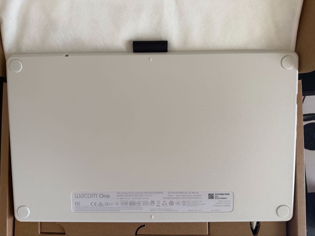 Wacom One 14 ペンタブレット本体 開封済み