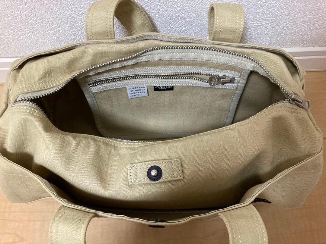 【るんたマート様限定】PORTER吉田カバン　ミニボストンバッグ