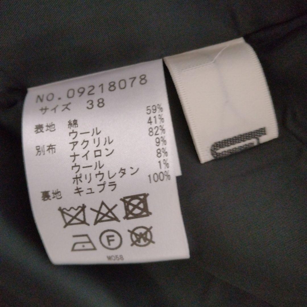 美品センソユニコ tbワンピース　チュニック