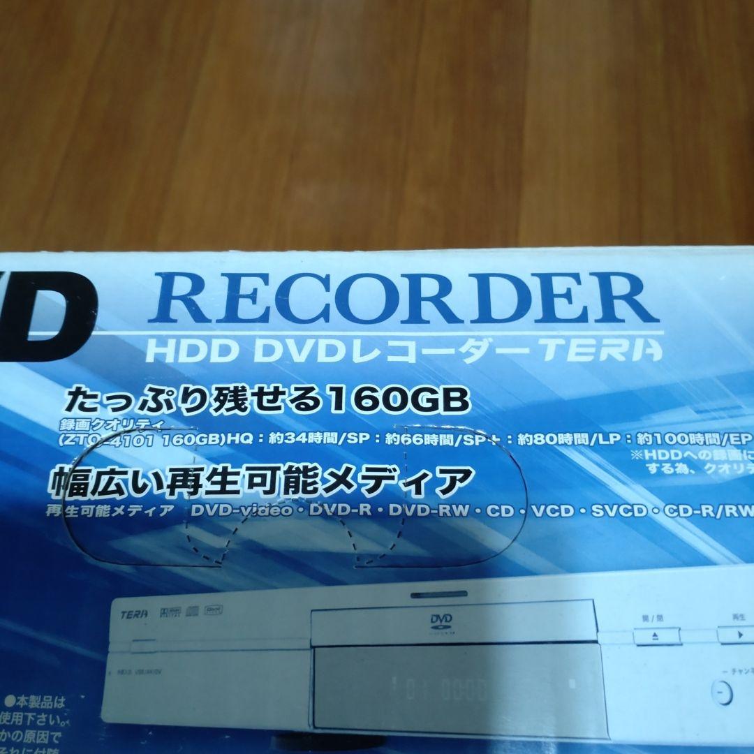 maru！新品、未使用！HDD/DVDレコーダー ZTO-4101