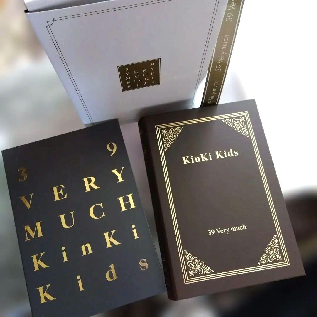 KinKi Kids 39 Very much 限定版