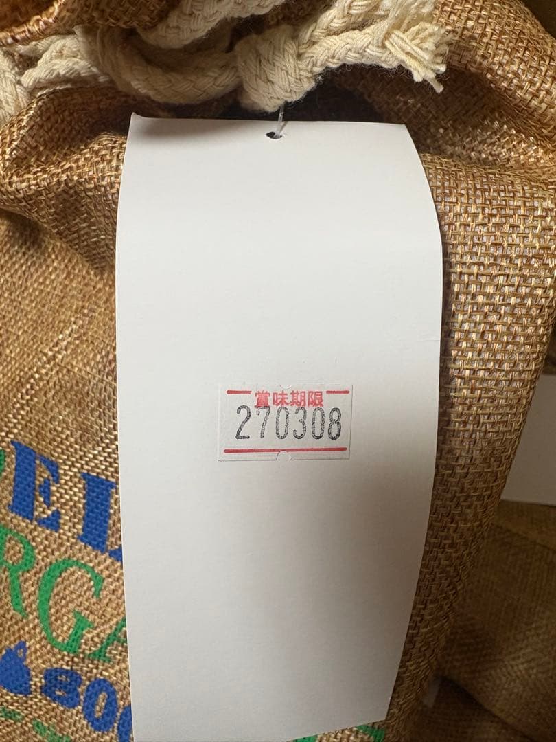 ELMO organic ドッグフード アダルトチキン 3.2kg