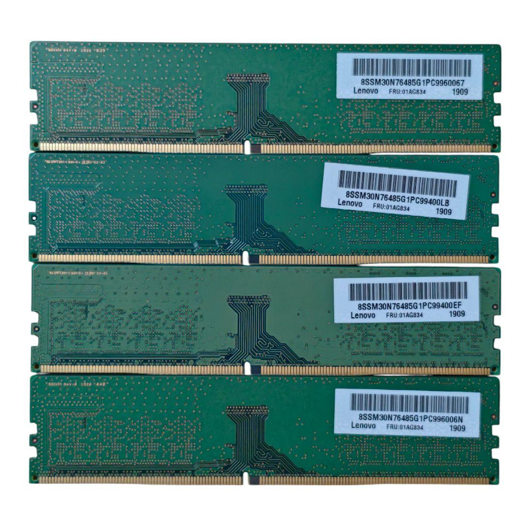 Samsung 8GB DDR4-2666V メモリー 4枚 32GB サムスン