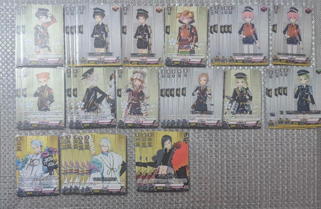 刀剣乱舞 ヴァンガード まとめ売り
