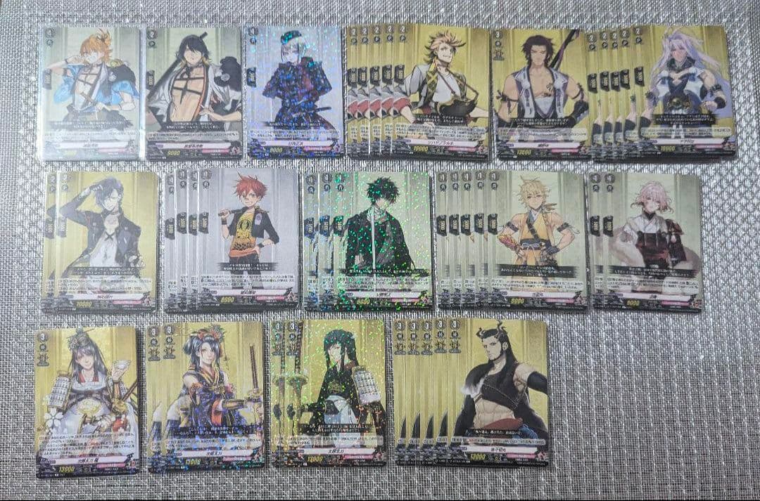 刀剣乱舞 ヴァンガード まとめ売り