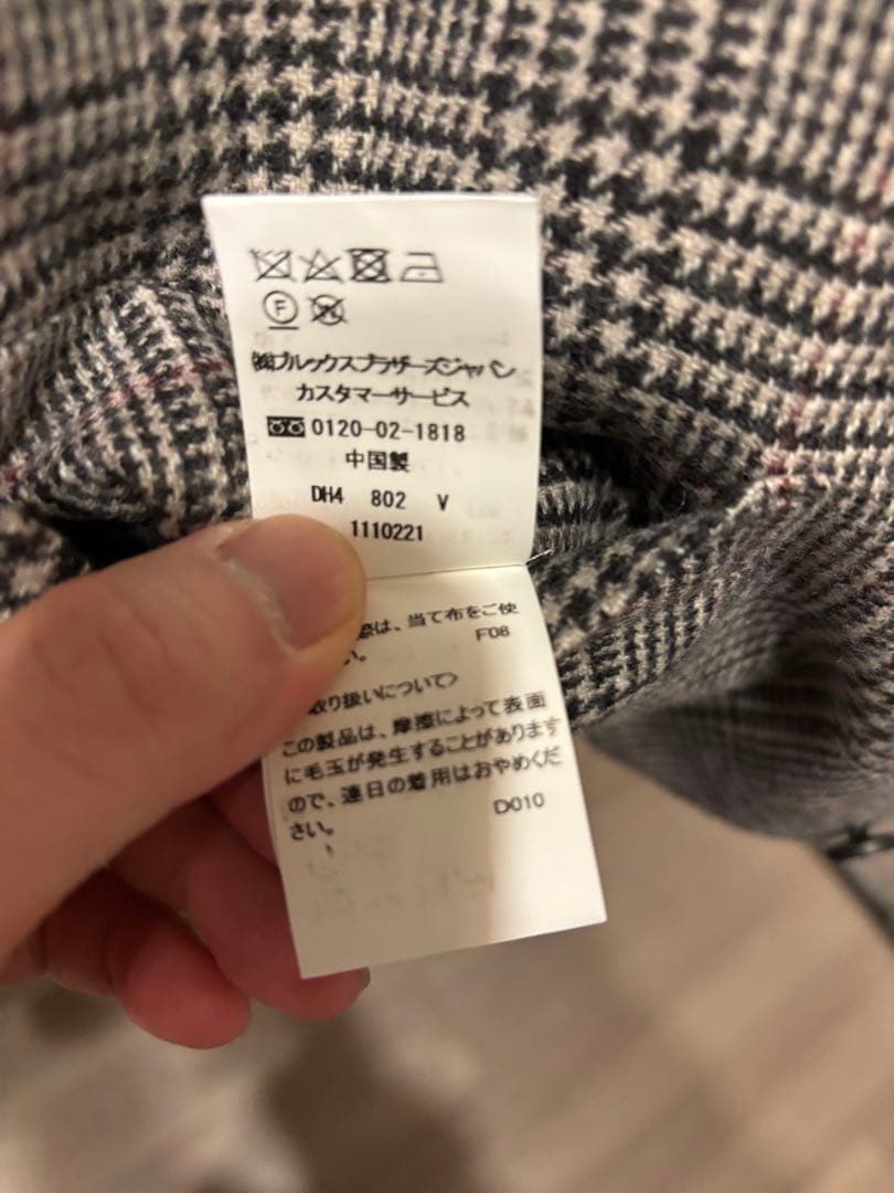 ブルックブラザーズ　ベスト