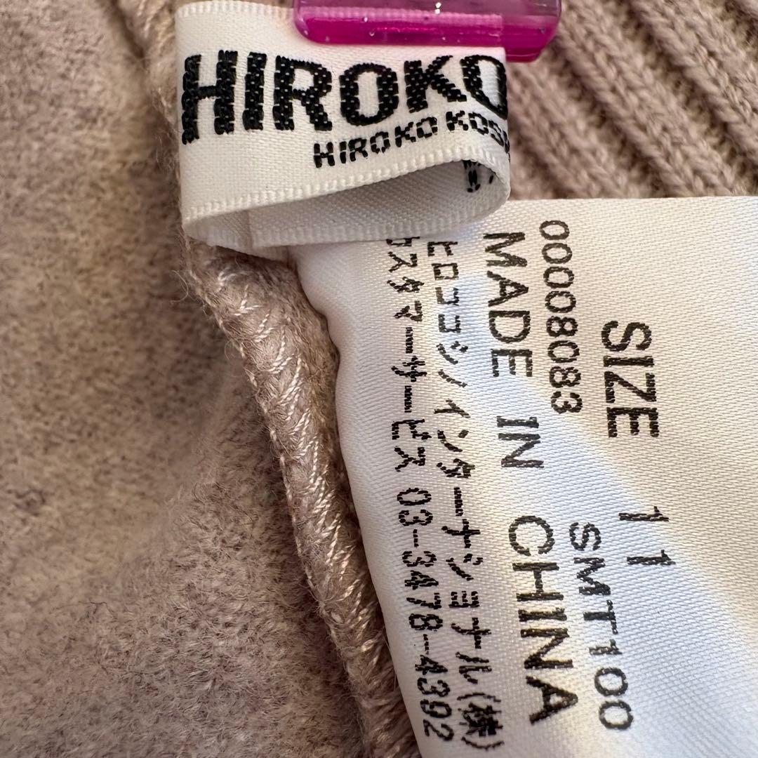 【美品】HIROKOKOSHINOコシノヒロコニットカーディガン立体編デザイナー