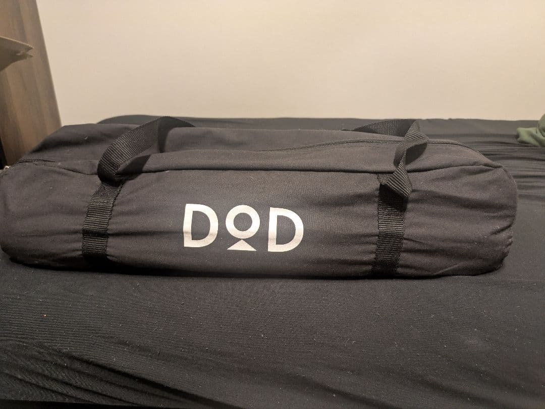 DOD ヘーキサタープ　ALL RIGHT TARP