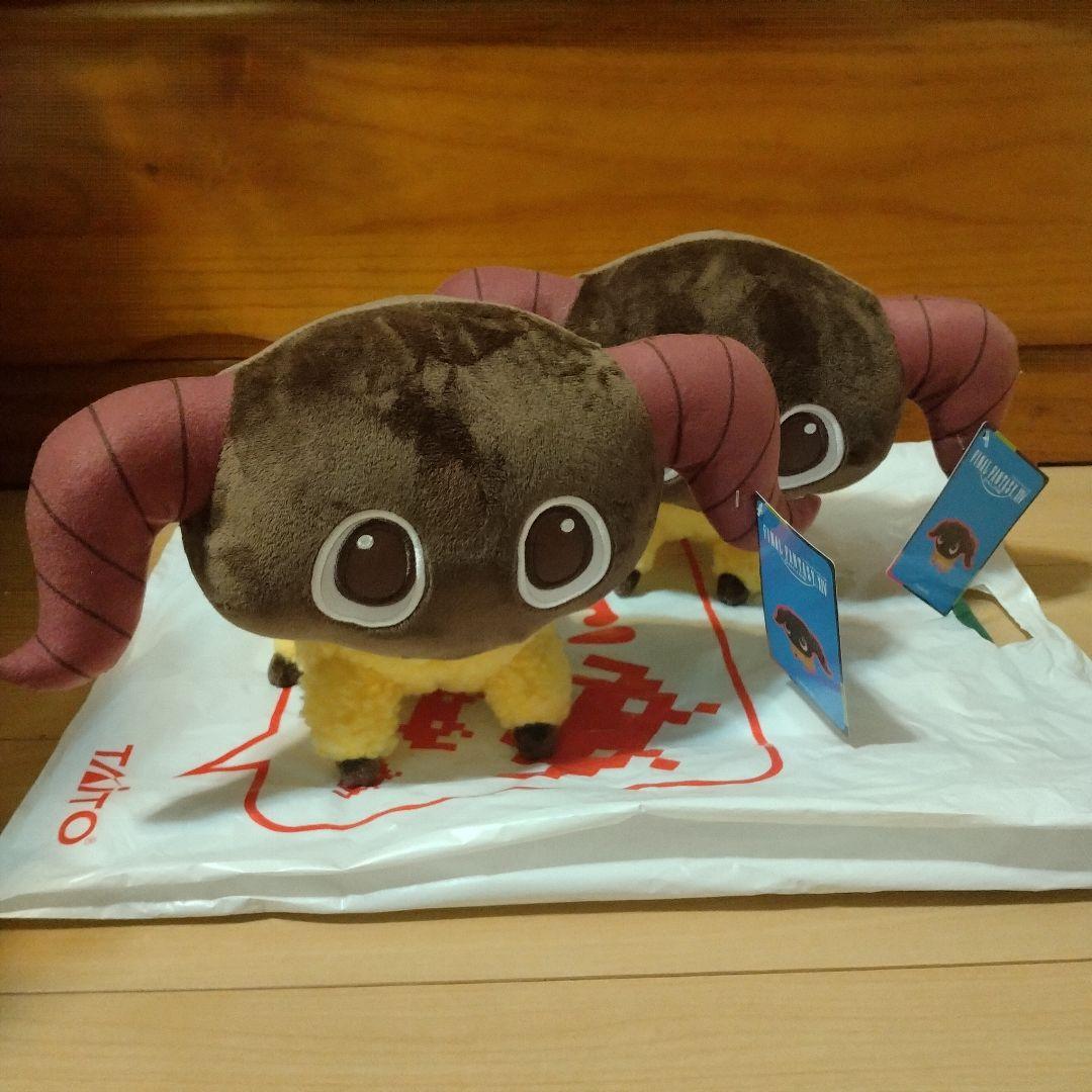 ファイナルファンタジーXⅣ ぬいぐるみ ヤーン　２体