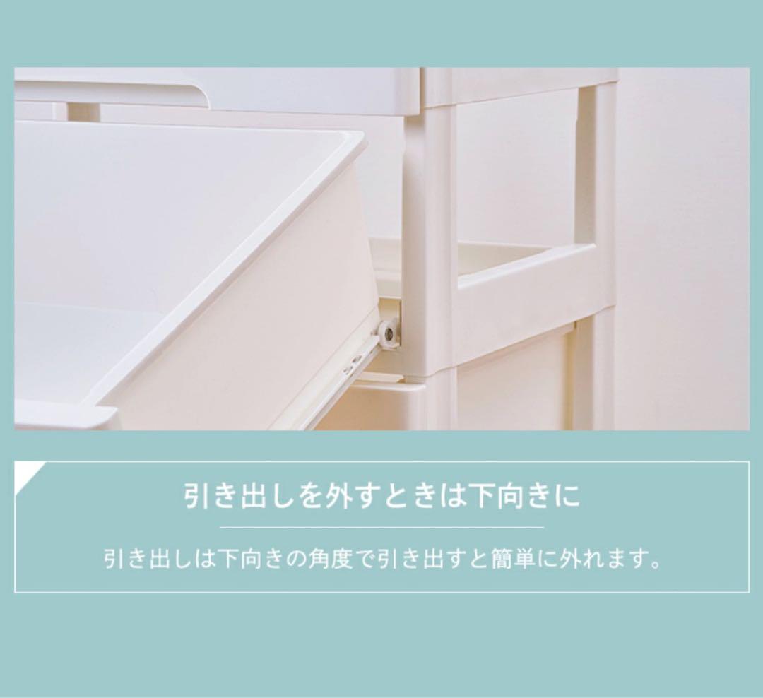 お値引き可　チェスト5段 幅73 MHG-725 タンス ミッキー5段