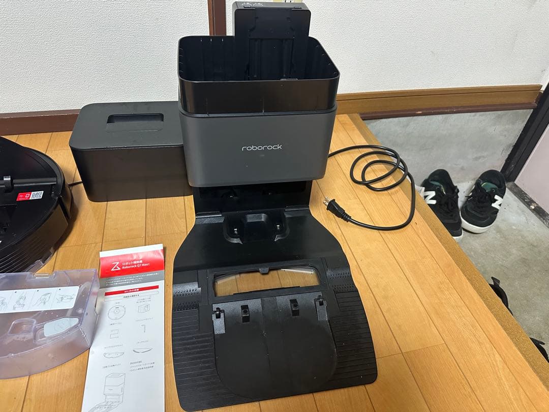 ロボット掃除機 ロボロック Q7Max+ 黒