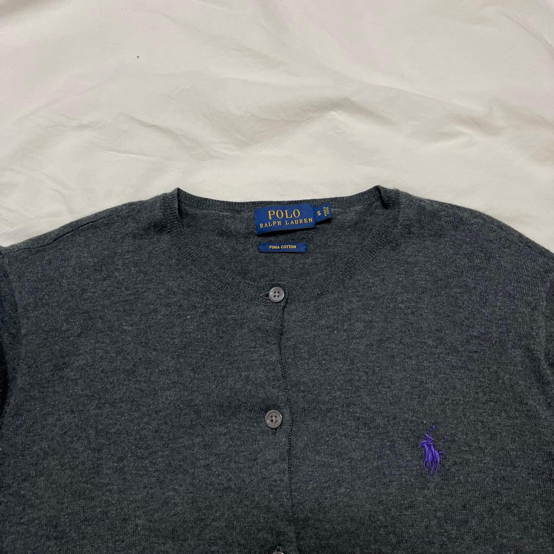Polo Ralph Lauren グレー カーディガン　刺繍　ラルフ　コットン