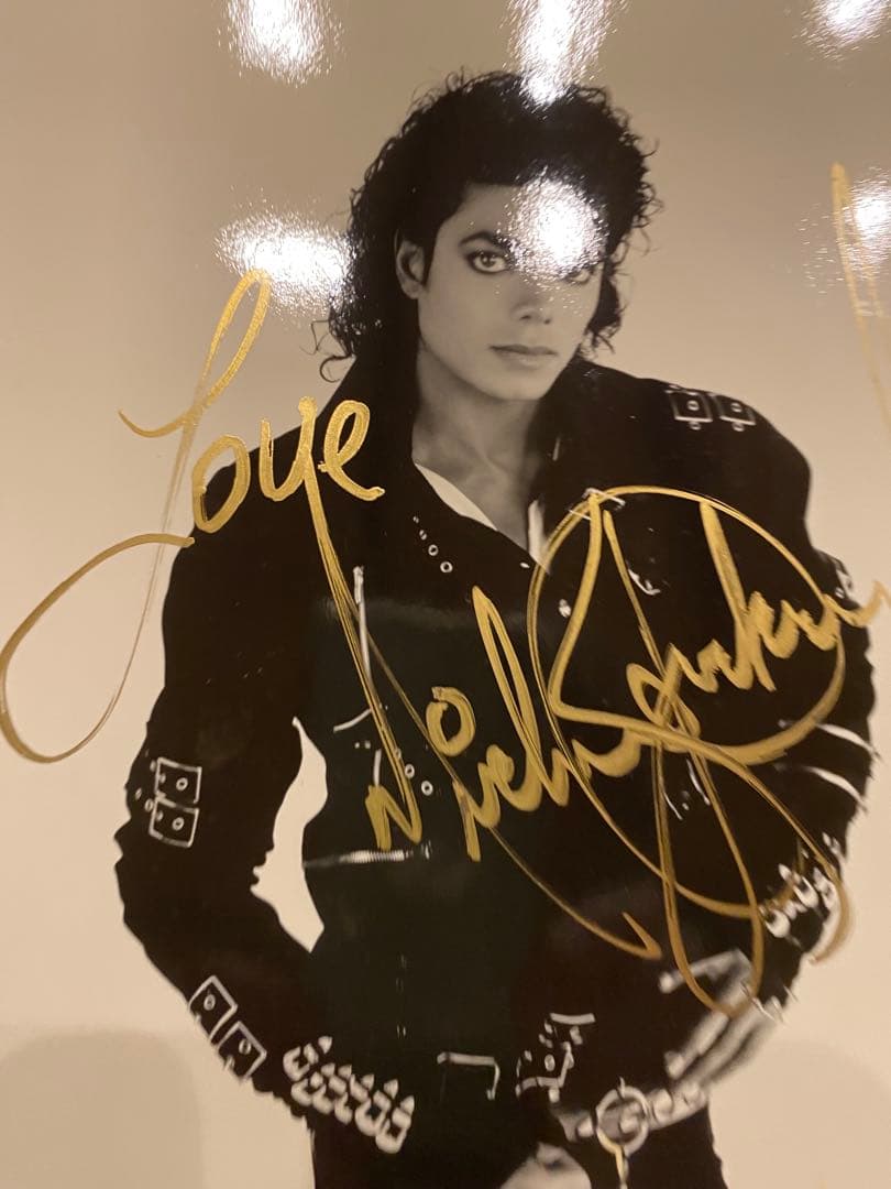 S*a様 貴重　Michael Jackson直筆サイン保証書付き